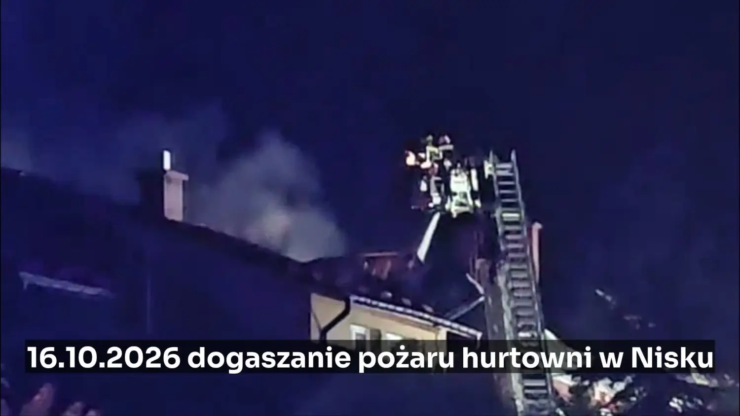dogaszanie-pozaru-hurtowni-w-nisku-montaz.mp4